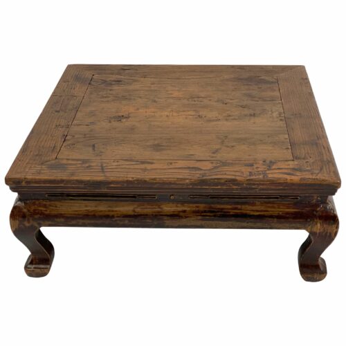 Teak wood coffee table